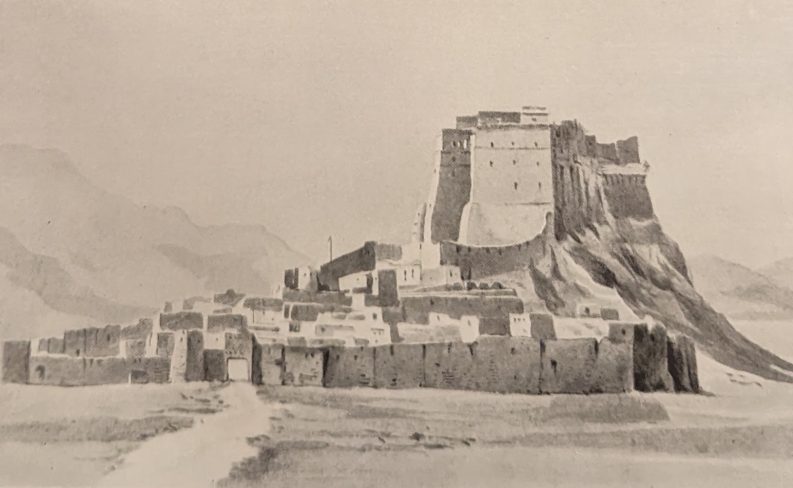 Fortress Palace of the Khan of Kalat, from Colonel Sir Robert Sandeman: His Life and Work on Our Indian Frontier by Thomas Henry Thornton, London: John Murray, 1895.